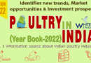 Poultry In India-2022